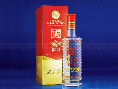 国窖酒价格表详解，购买指南与步骤梳理