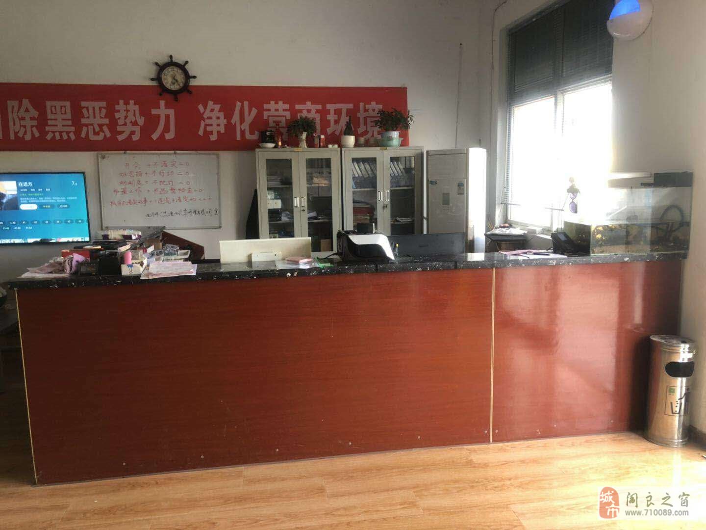 闫良最新招聘信息汇总