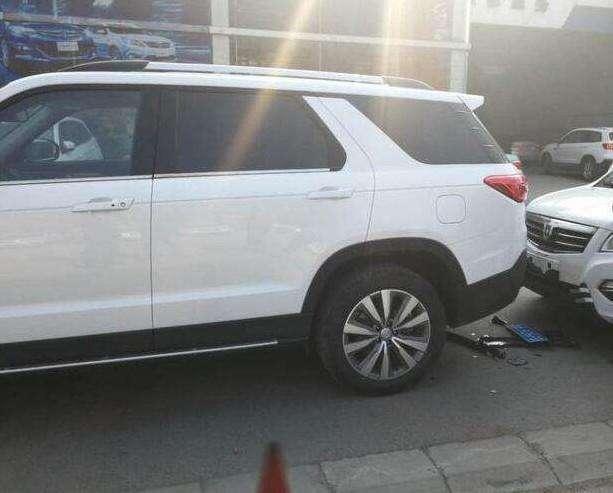 第517页