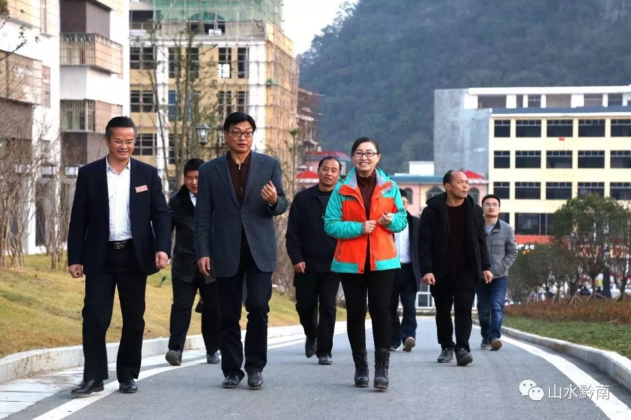长顺县广顺最新新闻报道