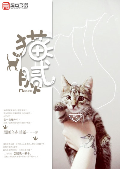 猫腻最新作品掀起热议，现象级网络文学的崭新篇章