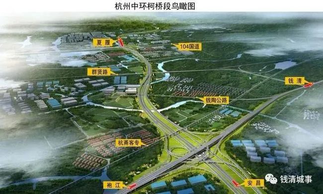 杭州中环最新动态，详细步骤指南与最新消息速递