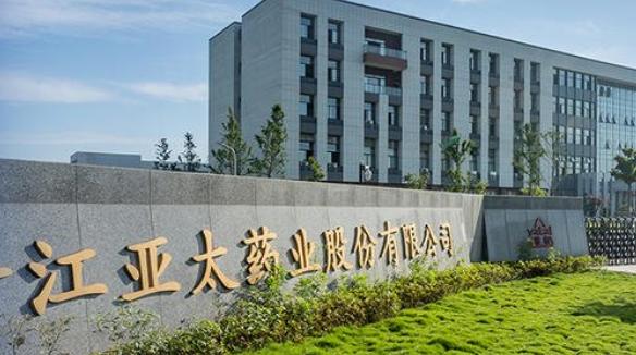亚太药业新探，小巷中的药界瑰宝，与众不同的药业乐园体验