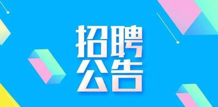 乌市最新招聘信息揭秘，小巷特色小店的独特魅力与隐藏宝藏