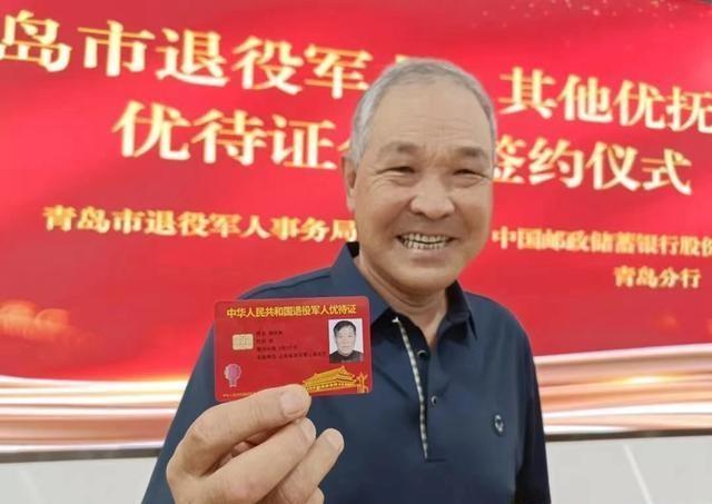 残疾军人最新政策的背景、进展与地位概述