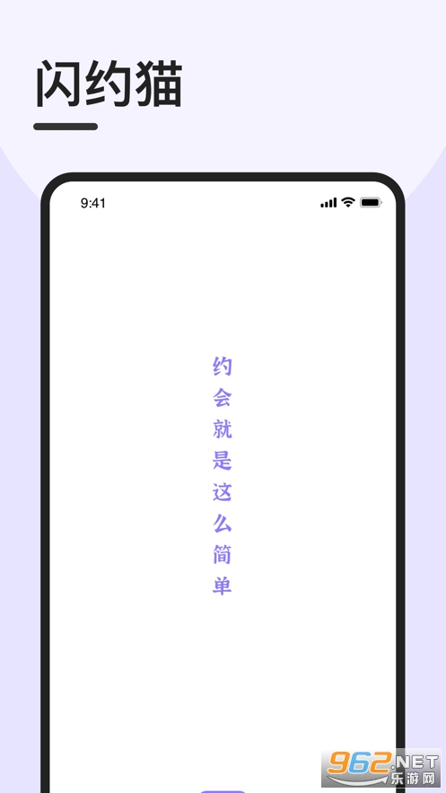 猫咪最新下载地址揭秘，小巷宝藏小店等你来探秘