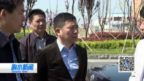 响水最新新闻速递，获取指南与更新动态