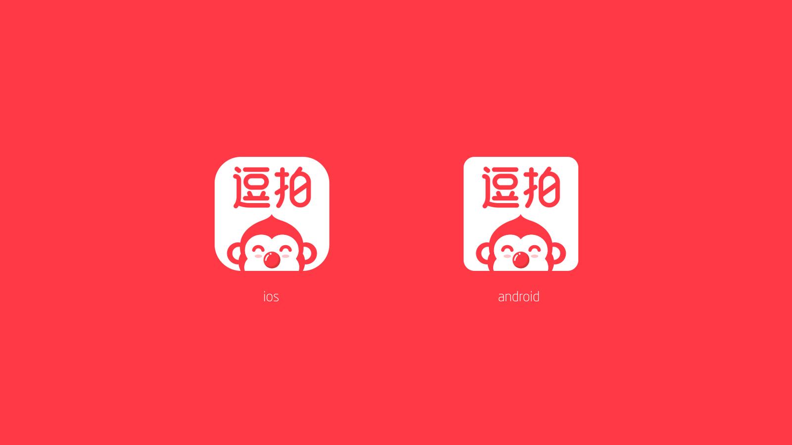 逗拍最新版，科技与生活完美融合的高科技影像编辑工具