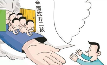 计划生育最新动态与小巷风情中的独特小店风采