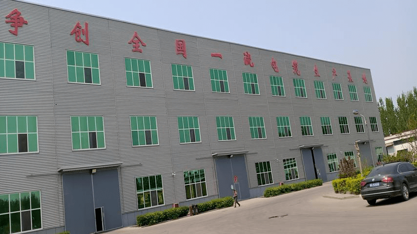新河县最新动态与资讯获取指南