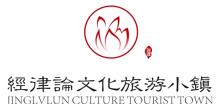 韶关招聘网最新招聘，科技驱动求职，轻松找到心仪工作