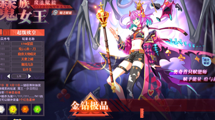 洛无极最新，日常趣事与友情的温馨时光