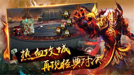 下载传奇手游最新版,下载传奇手游最新版，一场游戏更新的热议