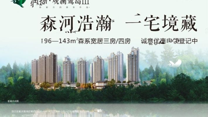 游戏软件下载 第31页