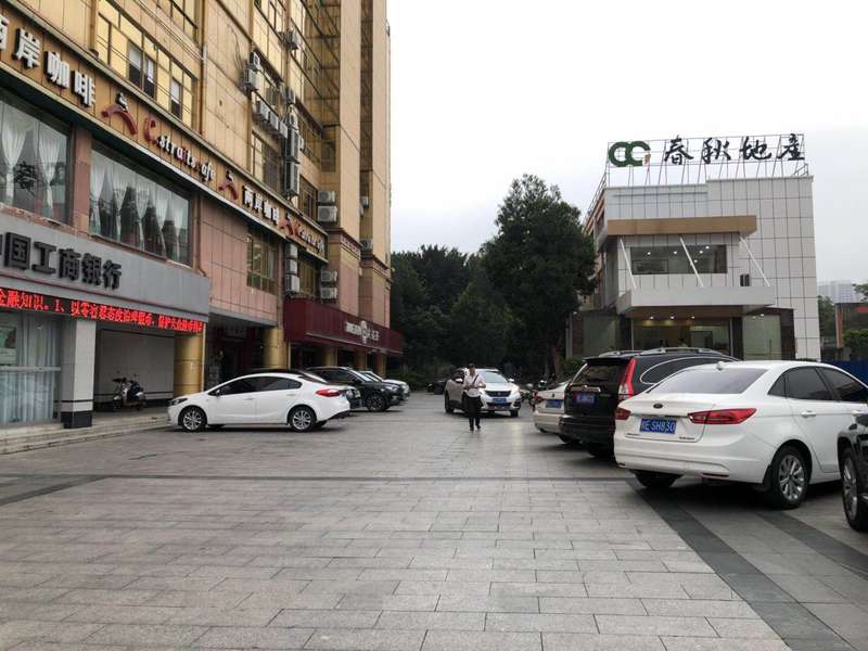 计算机软件 第16页