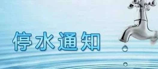 网络技术开发 第10页