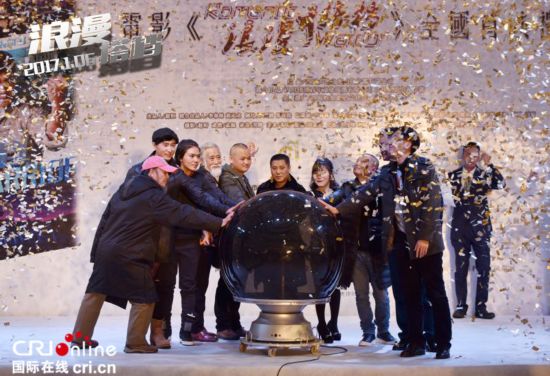 最新欧美爱情动作片，变化、学习与自信的力量展现激情与成长之旅